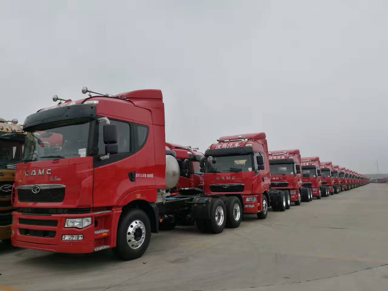 2022121208582044c4c98270c34154a78ac20d4cb83e68