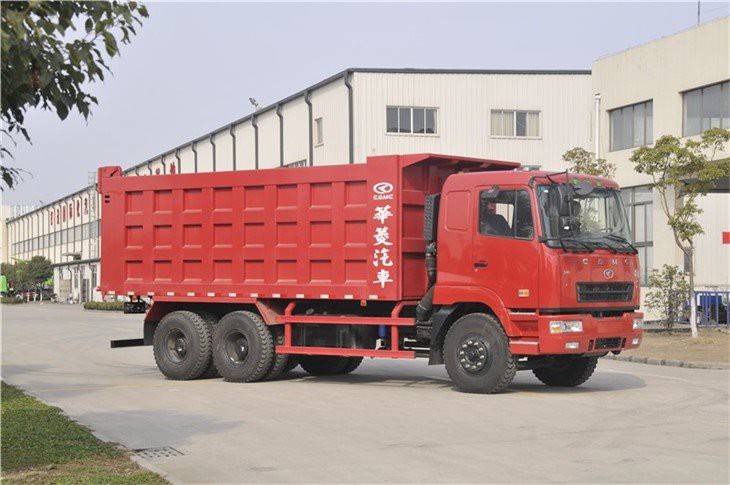 CAMC Dump Truck2
