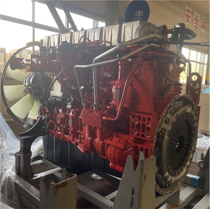CAMC Engine2
