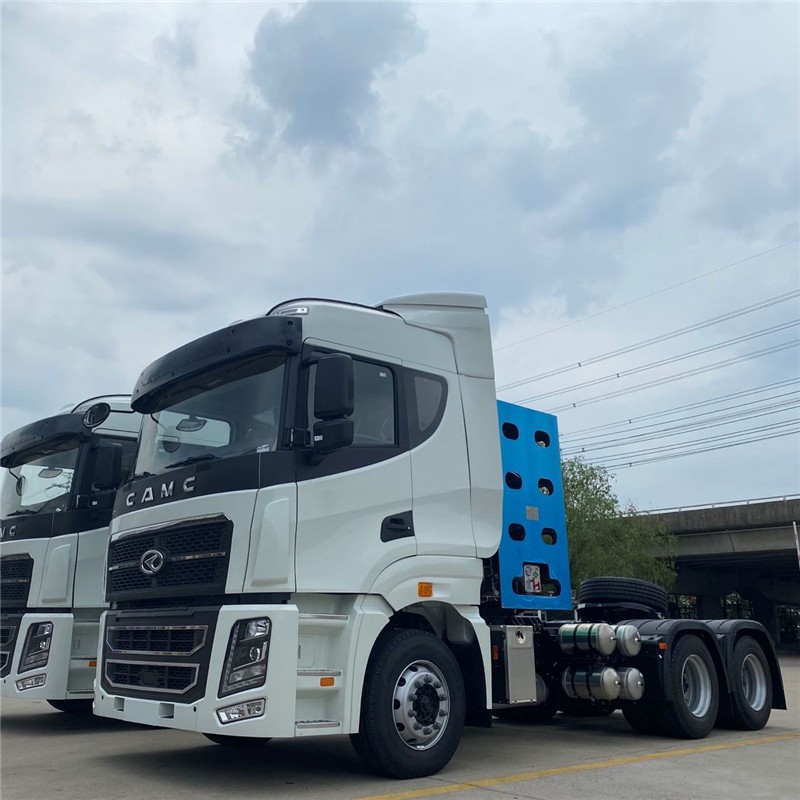 СПГ Трактор