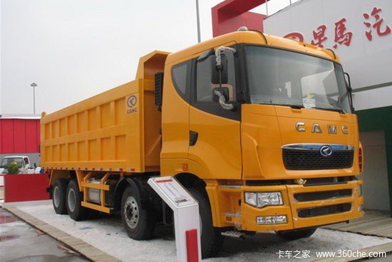 Dump Tipper Truck3