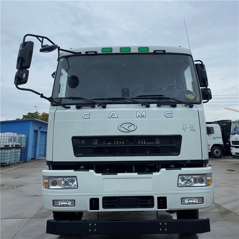 электротягач