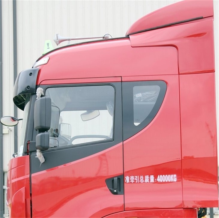 Hazardous chemicals Transporter4