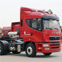 Перевозчик опасных химических веществ