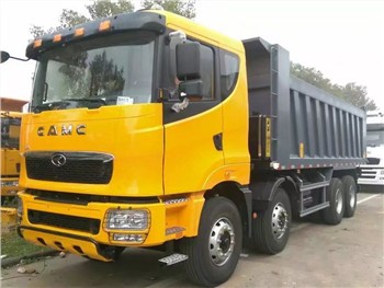 Роль трактора