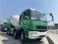 Автобетоносмеситель