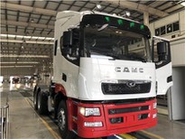 Тракторный тягач